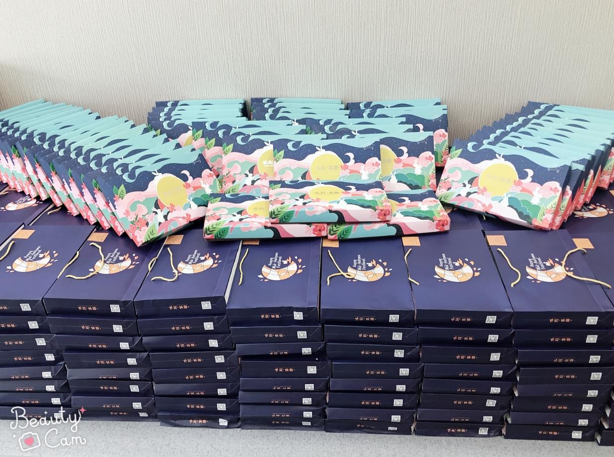 喜迎中秋·欢度国庆